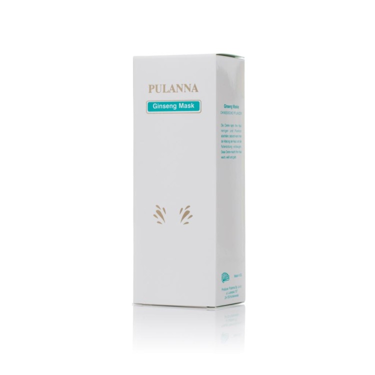 pulanna_41-003_02.jpg